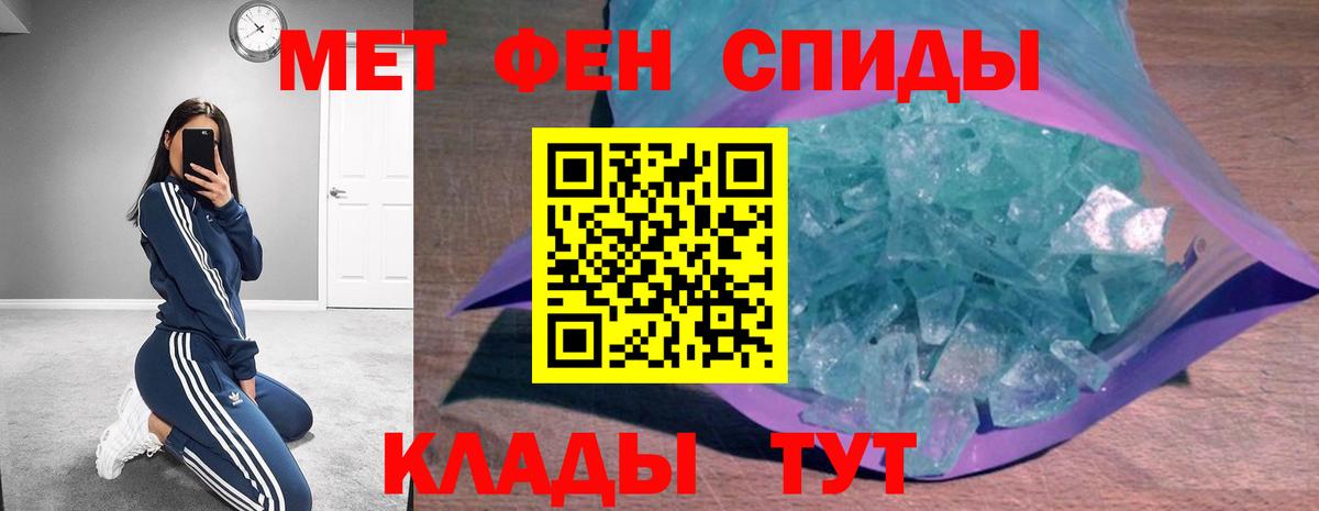 МЕФ Губкинский