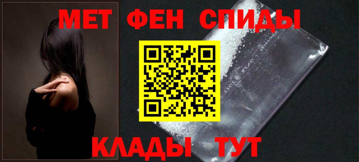 это наркотические препараты  Губкинский  Амфетамин Premium  Амфетамин 