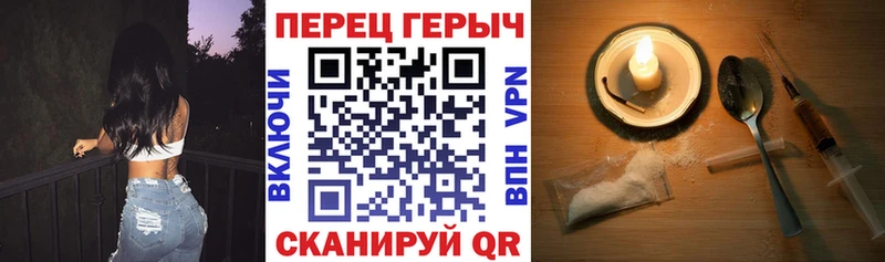 Героин VHQ  Губкинский 