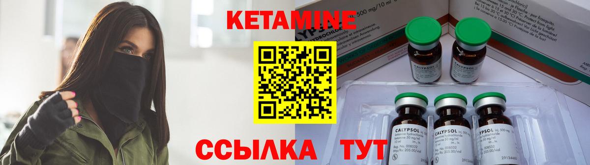 Мед  Кокаин  Губкинский  МЕФ  Меф  МДМА  COCAIN  Вход с VPN  Марихуана  Ляпка 
