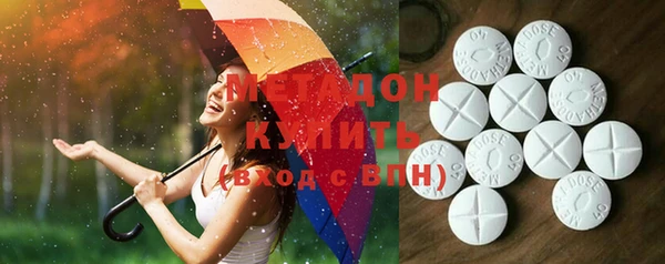 бутик Нязепетровск