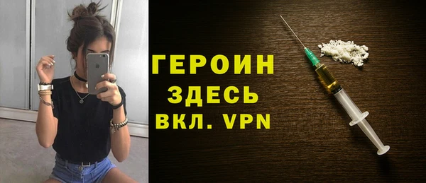 каннабис Няндома