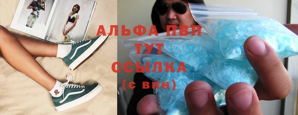 каннабис Няндома