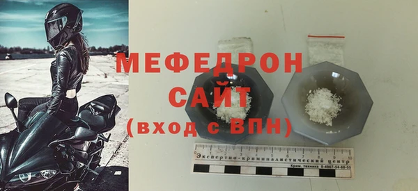 каннабис Няндома