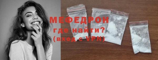 каннабис Няндома