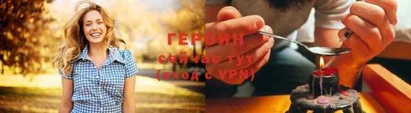 таблы Нягань