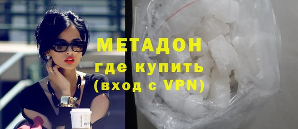 mdpv Горняк