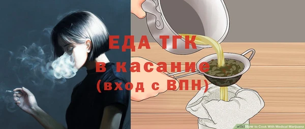 каннабис Няндома