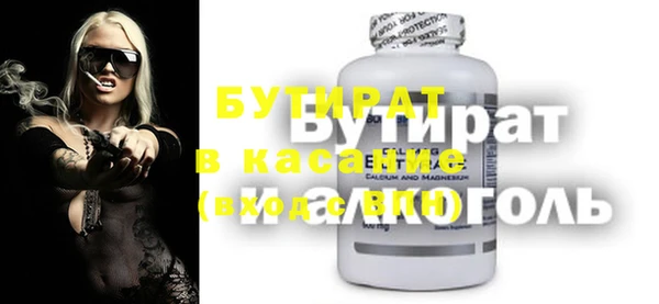 каннабис Няндома