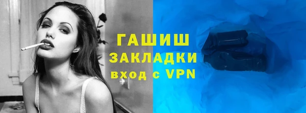 таблы Нягань