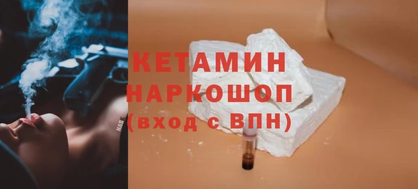 таблы Нягань