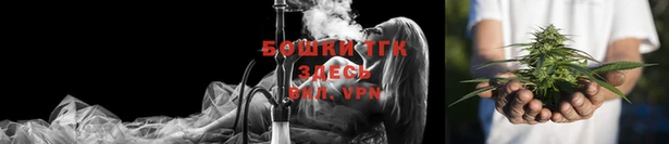 таблы Нягань
