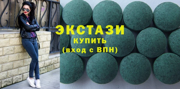 каннабис Няндома
