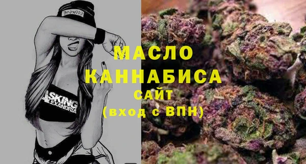 бутик Нязепетровск