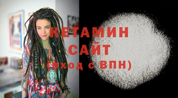 каннабис Няндома
