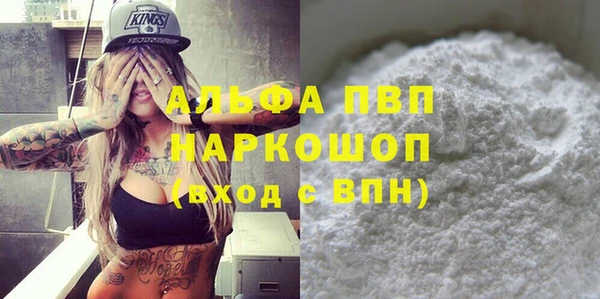 таблы Нягань