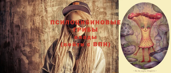 каннабис Няндома