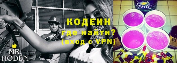 бутик Нязепетровск