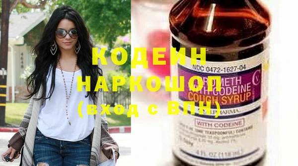 каннабис Няндома