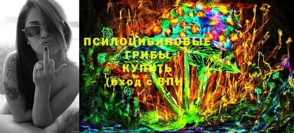 таблы Нягань