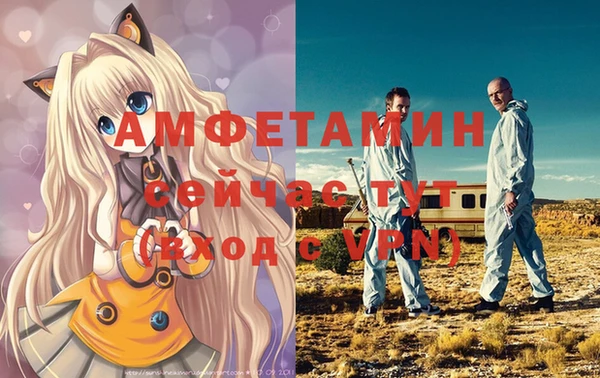 бутик Нязепетровск