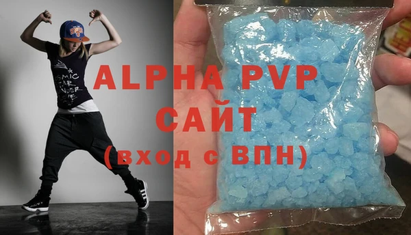 таблы Нягань
