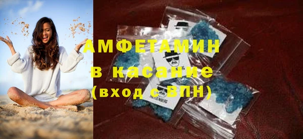 таблы Нягань