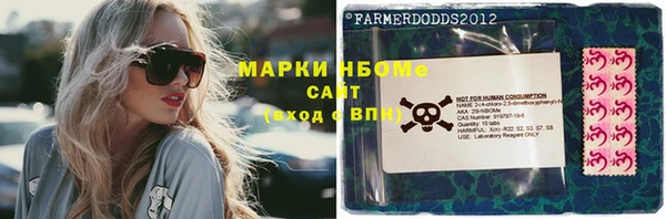 таблы Нягань
