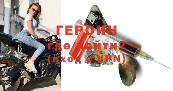 таблы Нягань