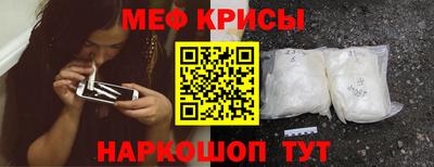 кокаин Гай
