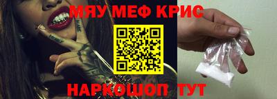 кокаин Гай