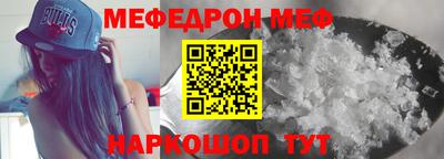 твердый Гагарин