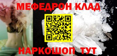 твердый Гагарин