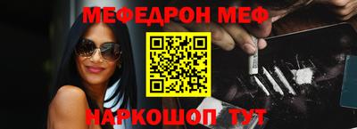 кокаин Гай