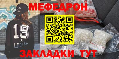 твердый Гагарин