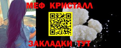 твердый Гагарин