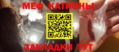 мдма Будённовск