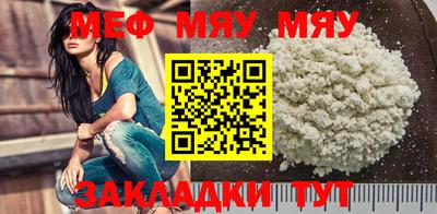 кокаин Гай