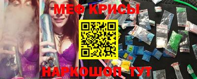 PSILOCYBIN Бузулук