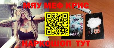 кокаин Гай