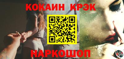 твердый Гагарин