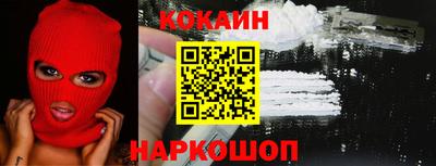 прущие крисы Гатчина