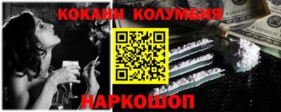 прущие крисы Гатчина