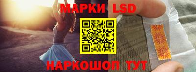 прущие крисы Гатчина