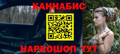 прущие крисы Гатчина