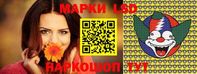 PSILOCYBIN Бузулук