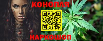 PSILOCYBIN Бузулук