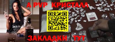 кокаин Гай