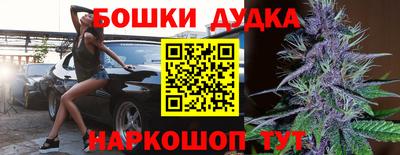 твердый Гагарин