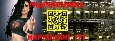 кокаин Гай